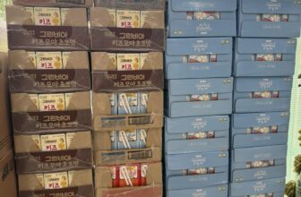 [🆕🇻🇳] Shop Như Ý – Mẹ và Bé Thế giới ăn dặm, thời trang cho Bé yêu 🧑‍🧒❤️️👶⭐️ MUA 1 XÁCH SỮA GREENBIA SOCOLA, TẶNG NGAY 1 VALI CỰC XINH CHO BÉ!Đừng bỏ lỡ cơ hội có 1-0-2 này nha! Thời gian áp dụng chương trình: Từ 1.4 – 15.4.2025.Nha , shares-0✔️ , likes-0❤️️ , date-2025-03-28 21:24:08🇻🇳🇻🇳🇻🇳📰🆕