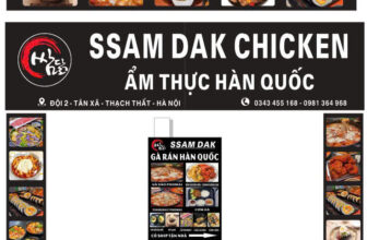 Chào mừng quý  khách hàng đến với Ssamdak chicken Tân Xã [🆕🇻🇳] Top1Vietnam ♥️️