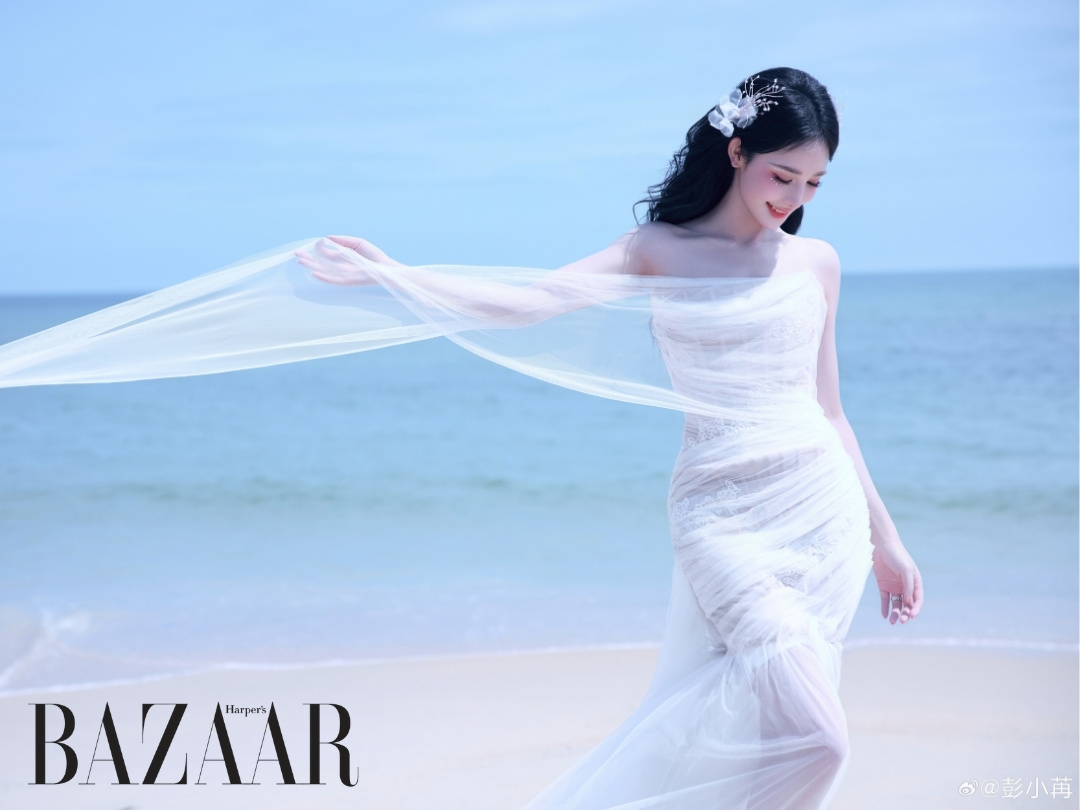 Bành Tiểu Nhiễm tẩy chay tinh bột và đường để giảm cân cấp tốc [🆕🇻🇳] bazaarvietnam.vn