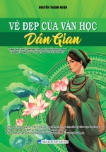 [🛒🇻🇳]Vẻ Đẹp Của Văn Học Dân Gian (Theo Chương Trình Giáo Dục Phổ Thông Mới) – Newshop.vn , SKU – 8935092560380 – newshop.vn 🇻🇳🛒Top1Shop🛒 🇻🇳Top1Vietnam🇻🇳 🛍🛒🇻🇳