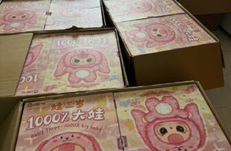 Photos from Fashion Aura's post [🆕🇻🇳] Top1Vietnam ♥️️