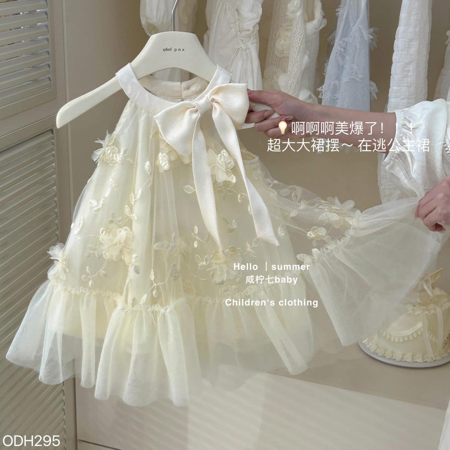 [🆕🇻🇳]  Sunny kids – Quần áo trẻ em 🧑‍🧒❤️️👶⭐️  ÁO THUN TOMMY – SET ĐỒ CHẤT NGẤT CHO BÉ TRAI CÁ TÍNH!
Bé trai nhà mình mà mê phong cách cool ngầu thì không thể bỏ qua set này nha mẹ ơi:
Áo thun TOMMY H , shares-0✔️ , likes-3❤️️ , date-2025-04-06 16:00:06🇻🇳🇻🇳🇻🇳📰🆕