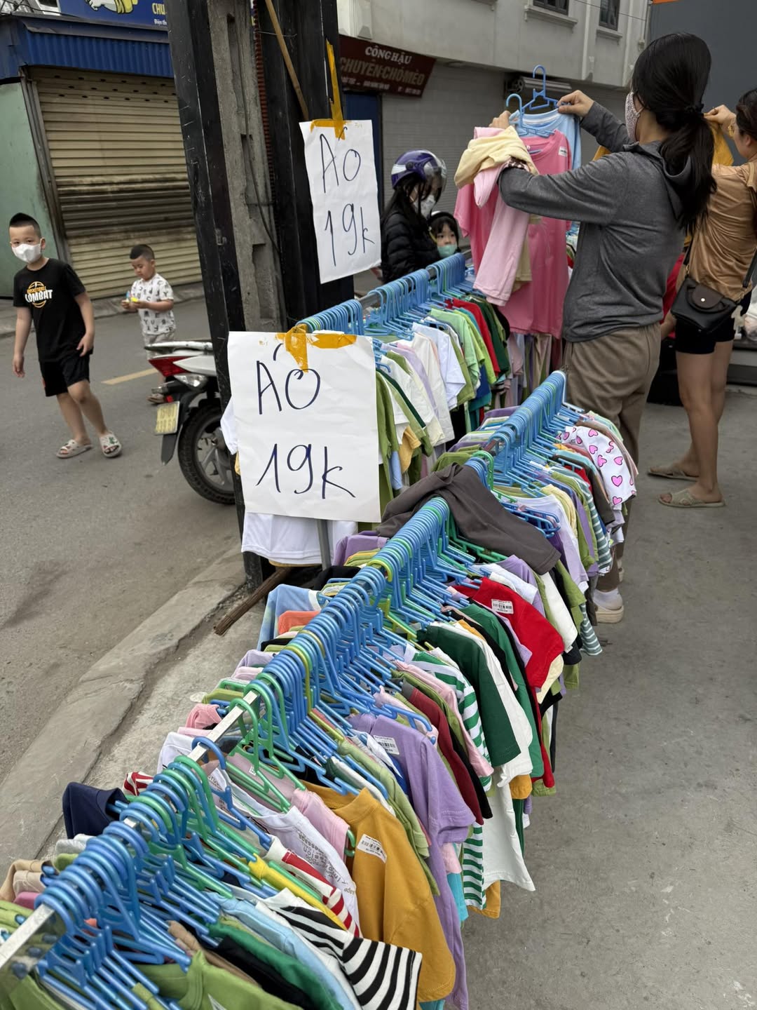 [🆕🇻🇳]  Tuyên Thuỳ Hải Phòng Shop Quần Áo Trẻ Em-Đồ Sơ Sinh-Giày Dép-Bỉm 🧑‍🧒❤️️👶⭐️ Cứ hết em lại treo
, shares-0✔️ , likes-5❤️️ , date-2025-04-20 23:00:07🇻🇳🇻🇳🇻🇳📰🆕