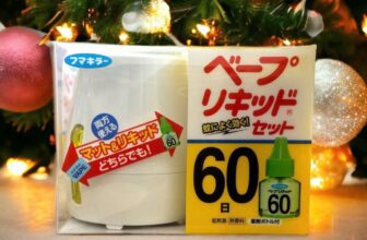 [🆕🇻🇳] Shop Như Ý – Mẹ và Bé Thế giới ăn dặm, thời trang cho Bé yêu 🧑‍🧒❤️️👶⭐️ shop sẵn Tinh dầu, máy muỗi giá giảm
, shares-0✔️ , likes-1❤️️ , date-2025-04-20 00:14:04🇻🇳🇻🇳🇻🇳📰🆕