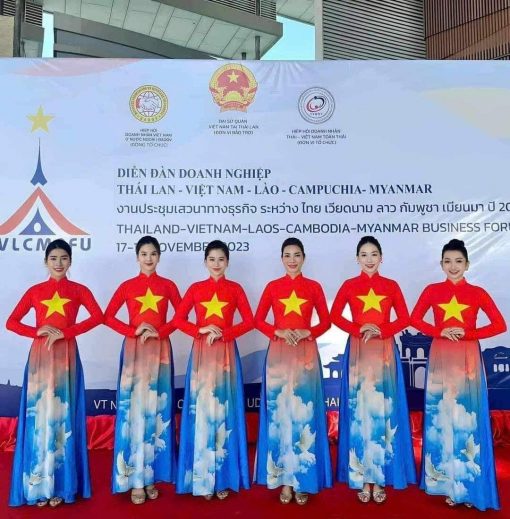 [🛒🇻🇳]Áo Dài Nữ 119 - , SKU - - shopchothue.com 🇻🇳🛒Top1Shop🛒 🇻🇳Top1Vietnam🇻🇳 🛍🛒🇻🇳