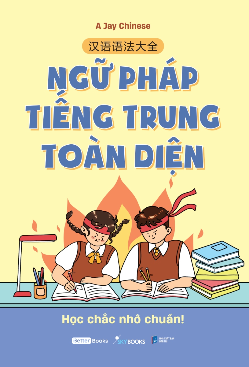 [🛒🇻🇳]Ngữ Pháp Tiếng Trung Toàn Diện – Newshop.vn , SKU – 8935325025662 – newshop.vn 🇻🇳🛒Top1Shop🛒 🇻🇳Top1Vietnam🇻🇳 🛍🛒🇻🇳