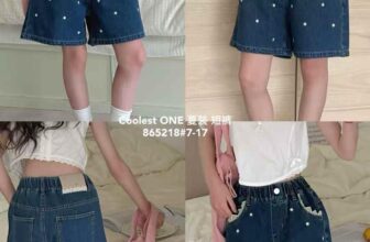 [🆕🇻🇳] Shop Như Ý – Mẹ và Bé Thế giới ăn dặm, thời trang cho Bé yêu 🧑‍🧒❤️️👶⭐️ quần ngố bò mền size 120-170 từ 20-55kg
𝐒𝐇𝐎𝐏 𝐍𝐇𝐔̛ 𝐘́
34 Lý Thái Tổ, Đông Kinh, TP. Lạng Sơn, Lạng Sơn
Hotline: 0913.298.666
, shares-0✔️ , likes-1❤️️ , date-2025-05-05 20:23:06🇻🇳🇻🇳🇻🇳📰🆕