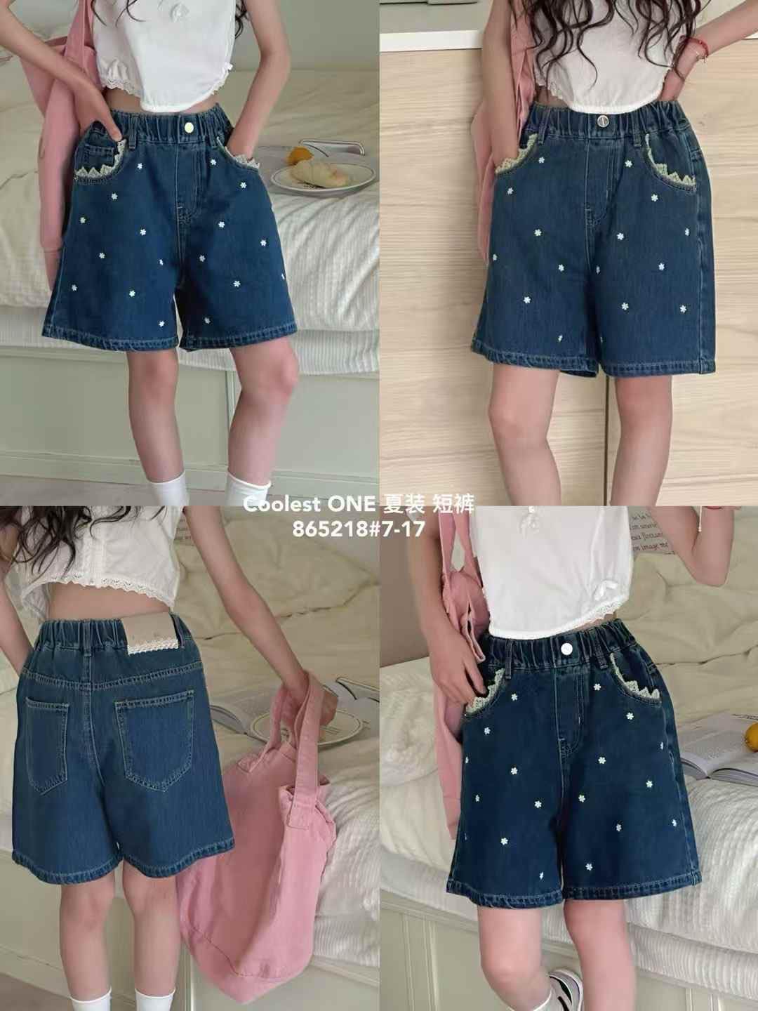 [🆕🇻🇳] Shop Như Ý – Mẹ và Bé Thế giới ăn dặm, thời trang cho Bé yêu 🧑‍🧒❤️️👶⭐️ quần ngố bò mền size 120-170 từ 20-55kg
𝐒𝐇𝐎𝐏 𝐍𝐇𝐔̛ 𝐘́
34 Lý Thái Tổ, Đông Kinh, TP. Lạng Sơn, Lạng Sơn
Hotline: 0913.298.666
, shares-0✔️ , likes-1❤️️ , date-2025-05-05 20:23:06🇻🇳🇻🇳🇻🇳📰🆕