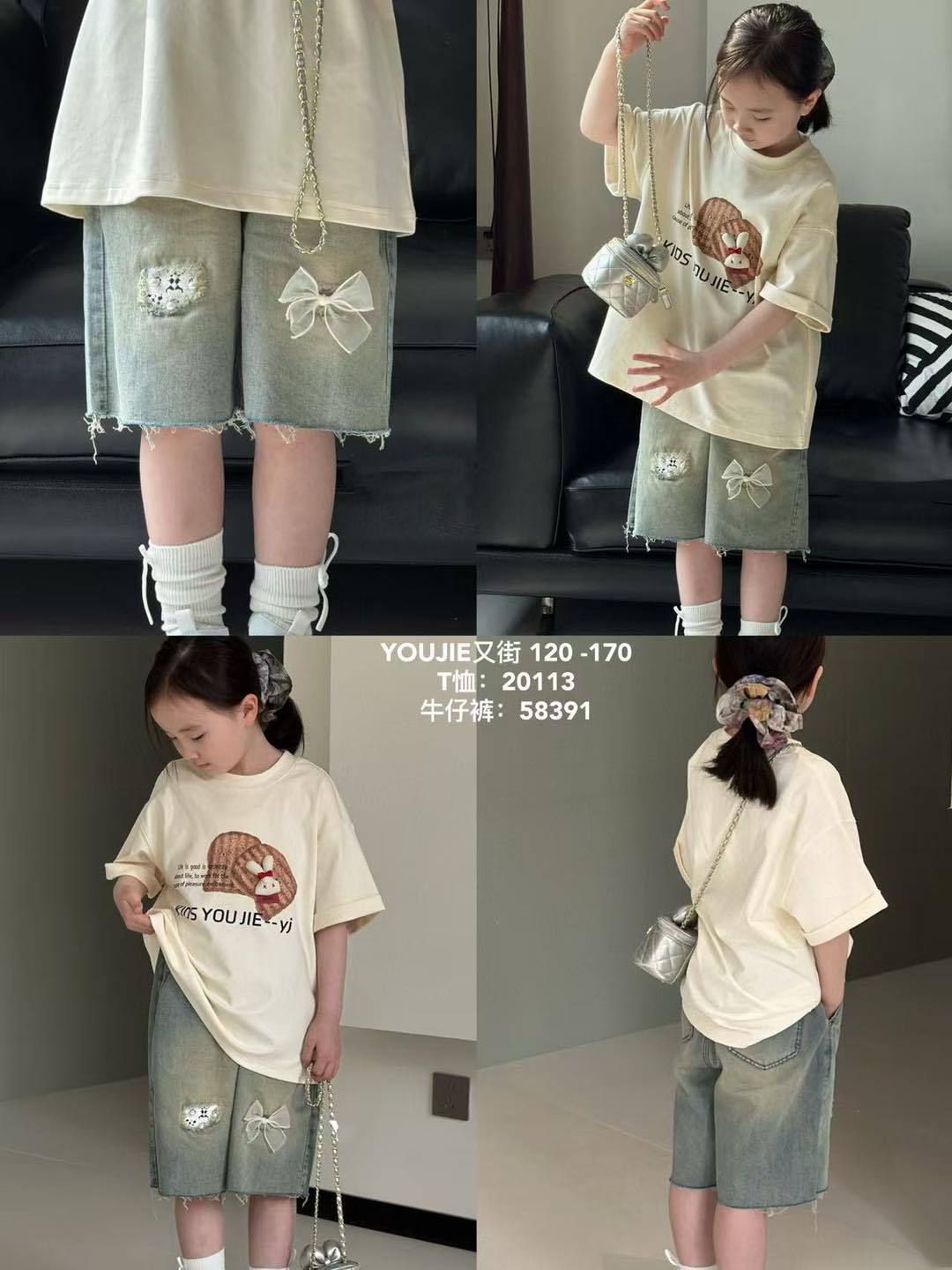 [🆕🇻🇳] Shop Như Ý – Mẹ và Bé Thế giới ăn dặm, thời trang cho Bé yêu 🧑‍🧒❤️️👶⭐️ quần ngố bò mền size 120-170 từ 20-55kg
𝐒𝐇𝐎𝐏 𝐍𝐇𝐔̛ 𝐘́
34 Lý Thái Tổ, Đông Kinh, TP. Lạng Sơn, Lạng Sơn
Hotline: 0913.298.666
, shares-0✔️ , likes-1❤️️ , date-2025-05-05 20:22:45🇻🇳🇻🇳🇻🇳📰🆕