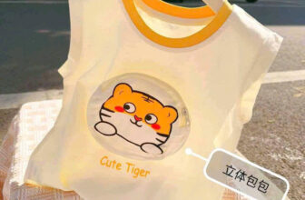 [🆕🇻🇳]  Thuỷ Nghé Kids  – Chuyên sỉ SLL quần áo Thời Trang Trẻ Em & Sơ Sinh đầy đủ các mẫu 🧑‍🧒❤️️👶⭐️ Hàng Quảng Châu loại 1 – chọn kỹ – mẫu đẹp dễ bán – số lượng có sẵn.
Chốt sỉ nhanh – đóng hàng lẹ – hỗ trợ mối mới.
Lấy thử 1 lô là biết hàng ổn liền!, shares-0✔️ , likes-1❤️️ , date-2025-05-05 22:33:35🇻🇳🇻🇳🇻🇳📰🆕