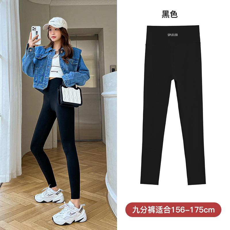 [🆕🇻🇳] Thảo Lâm Baby Shop – Cửa hàng quần áo sơ sinh – trẻ em 🧑‍🧒❤️️👶⭐️ Hơn 4K đánh giá – 100% đánh giá 5* là mẹ có thể hoàn toàn tin tưởng vào chất lượng em quần leggin này nhé ạ…Dòng thun lạnh vải nhập Hàn siêu co zãn . Nâ , shares-1✔️ , likes-2❤️️ , date-2025-05-10 02:47:15🇻🇳🇻🇳🇻🇳📰🆕