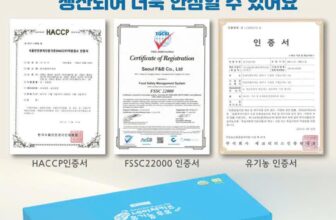 [🆕🇻🇳] Shop Như Ý – Mẹ và Bé Thế giới ăn dặm, thời trang cho Bé yêu 🧑‍🧒❤️️👶⭐️ Thực phẩm tốt cho sức khỏe trước hết phải AN TOÀN. Cấp độ AN TOÀN cao nhất chính là ORGANIC
, shares-0✔️ , likes-0❤️️ , date-2025-05-09 23:33:57🇻🇳🇻🇳🇻🇳📰🆕