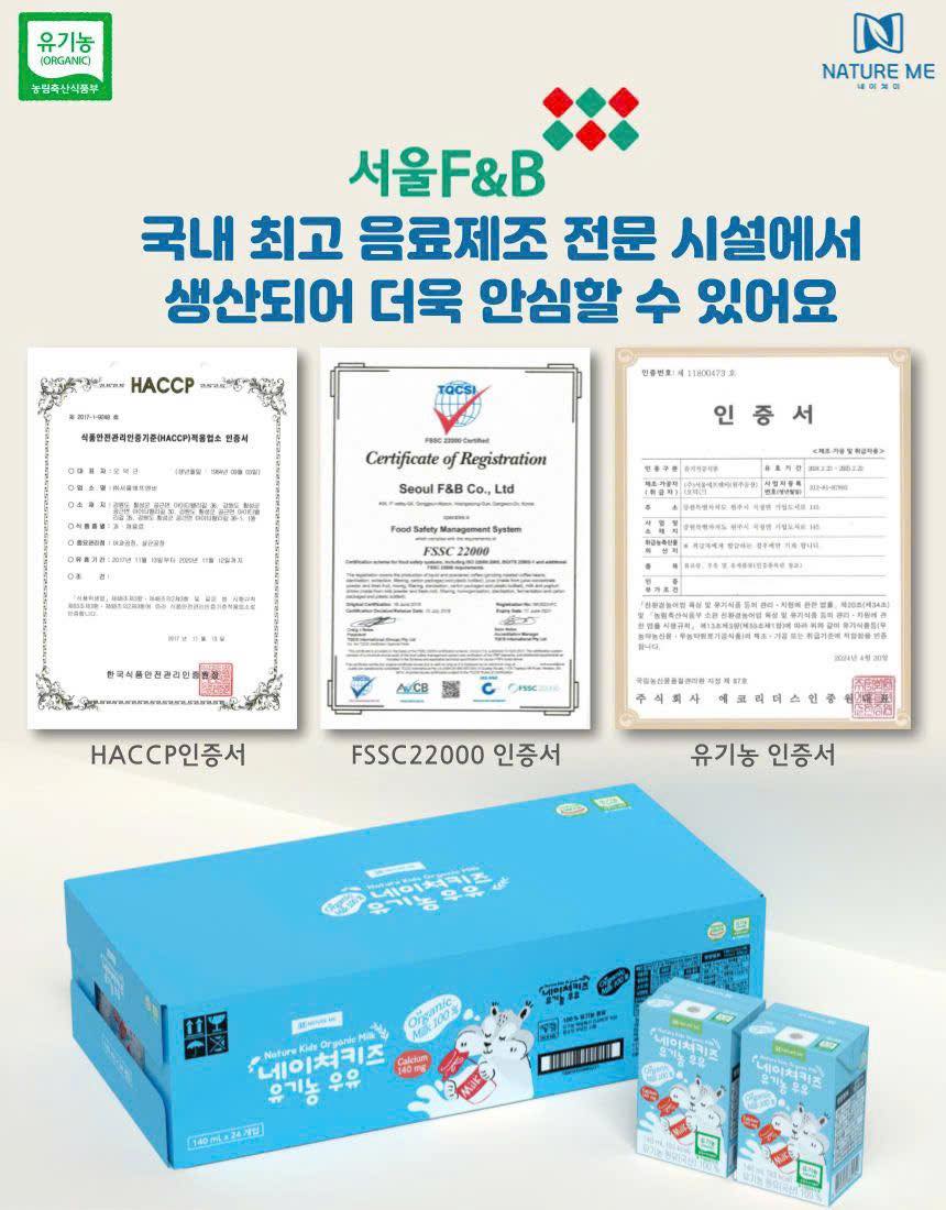 [🆕🇻🇳] Shop Như Ý – Mẹ và Bé Thế giới ăn dặm, thời trang cho Bé yêu 🧑‍🧒❤️️👶⭐️ Thực phẩm tốt cho sức khỏe trước hết phải AN TOÀN. Cấp độ AN TOÀN cao nhất chính là ORGANIC
, shares-0✔️ , likes-0❤️️ , date-2025-05-09 23:33:57🇻🇳🇻🇳🇻🇳📰🆕