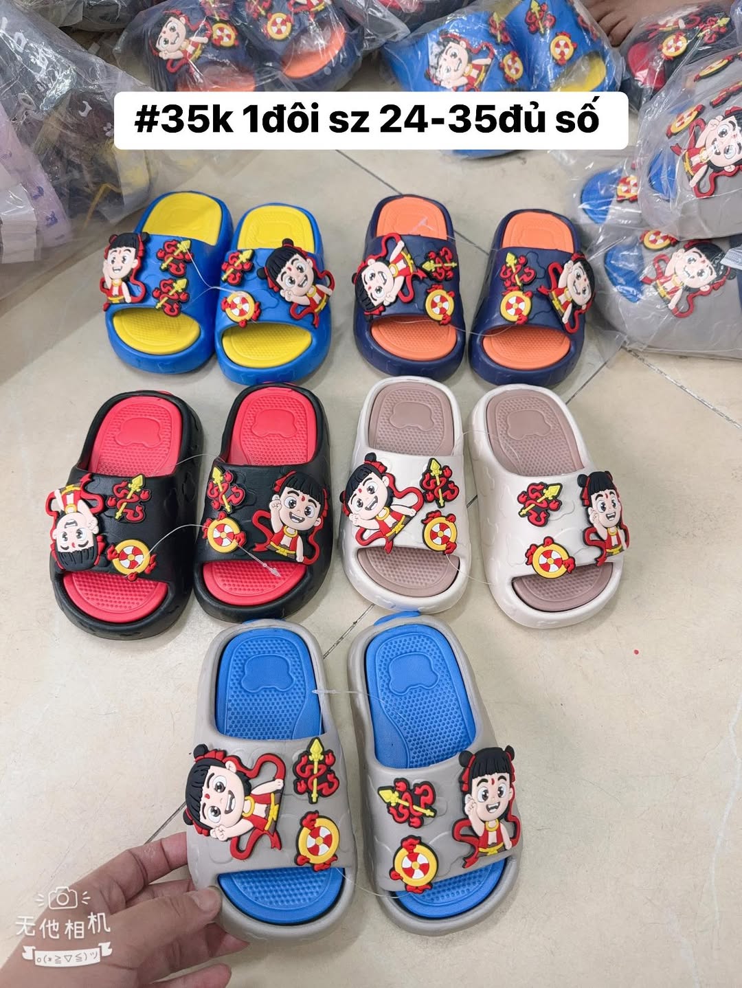 [🆕🇻🇳] NANA Kids – Thời Trang Trẻ Em 🧑‍🧒❤️️👶⭐️ Thương hiệu a Long có bà nào fan ảnh hok nè , cả nhà cùng diện cũng dịu kha .
Bố mẹ 1⃣2⃣9⃣
Con 79
Cotton mát bo cổ dệt
Full đủ combo , shares-0✔️ , likes-1❤️️ , date-2025-05-15 17:24:03🇻🇳🇻🇳🇻🇳📰🆕