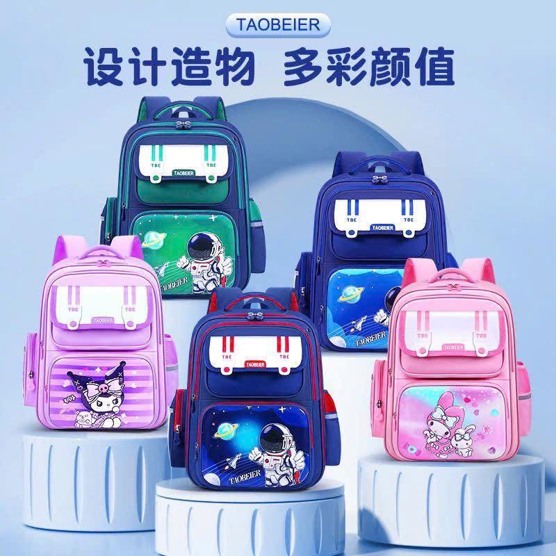 [🆕🇻🇳]  Tuyên Thuỳ Hải Phòng Shop Quần Áo Trẻ Em-Đồ Sơ Sinh-Giày Dép-Bỉm 🧑‍🧒❤️️👶⭐️ Mời c e lên đơn
Sp kèm giá trong cmt
, shares-0✔️ , likes-8❤️️ , date-2025-05-24 20:47:08🇻🇳🇻🇳🇻🇳📰🆕