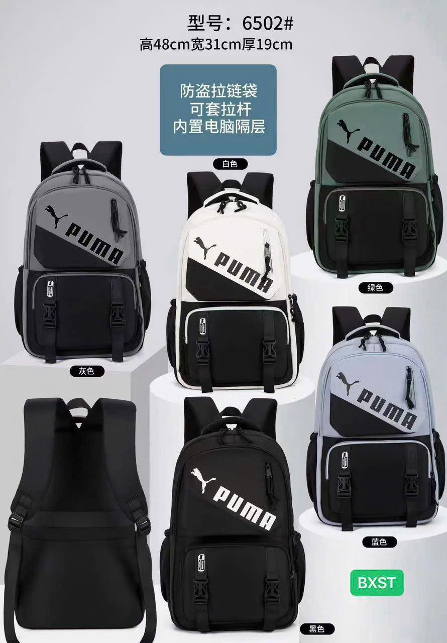 [🆕🇻🇳]  Tuyên Thuỳ Hải Phòng Shop Quần Áo Trẻ Em-Đồ Sơ Sinh-Giày Dép-Bỉm 🧑‍🧒❤️️👶⭐️ Balo cấp 3hàng víp nhưng od thì giá bg mềm hơn cho chị em #180k 1em ạ
, shares-0✔️ , likes-14❤️️ , date-2025-05-24 18:05:26🇻🇳🇻🇳🇻🇳📰🆕