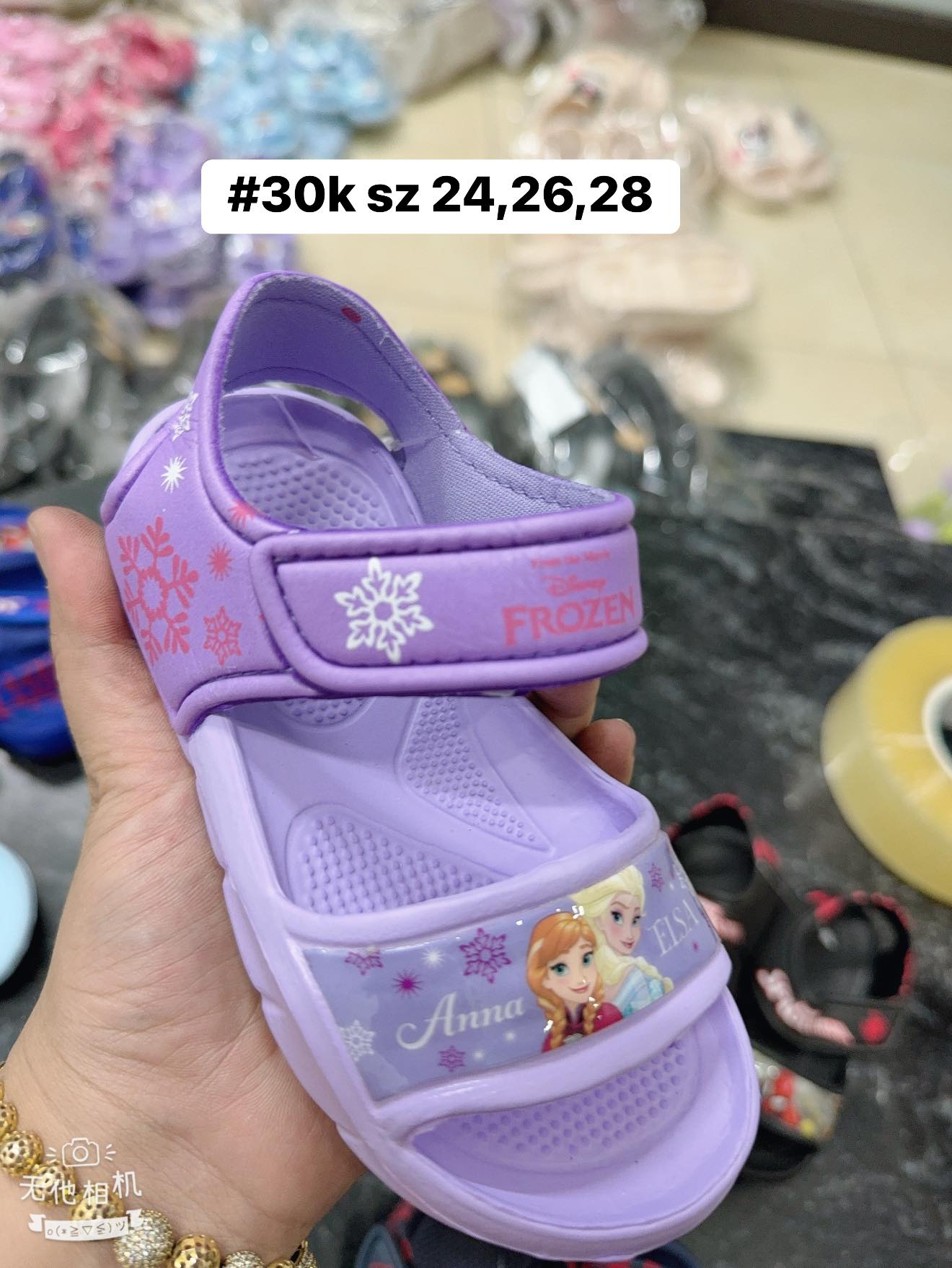 [🆕🇻🇳]  Tuyên Thuỳ Hải Phòng Shop Quần Áo Trẻ Em-Đồ Sơ Sinh-Giày Dép-Bỉm 🧑‍🧒❤️️👶⭐️ Hàng của thái này thì đặc điểm sieu nhẹ và êm chân #30k đồng giá
, shares-0✔️ , likes-11❤️️ , date-2025-05-21 05:28:21🇻🇳🇻🇳🇻🇳📰🆕
