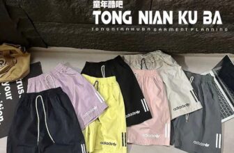 [🆕🇻🇳]  Thuỷ Nghé Kids  – Chuyên sỉ SLL quần áo Thời Trang Trẻ Em & Sơ Sinh đầy đủ các mẫu 🧑‍🧒❤️️👶⭐️ E Trả ảnh live nhéCHUYÊN SỈ  – KO BÁN LẺ
KHUNG GIỜ LIVETREAM BÁN SỈ : 1h-4h
( Hàng luôn có sẵn SLL)HƯNG :      098.106.1986
HUYỀN :     0 , shares-0✔️ , likes-0❤️️ , date-2025-05-20 02:43:54🇻🇳🇻🇳🇻🇳📰🆕