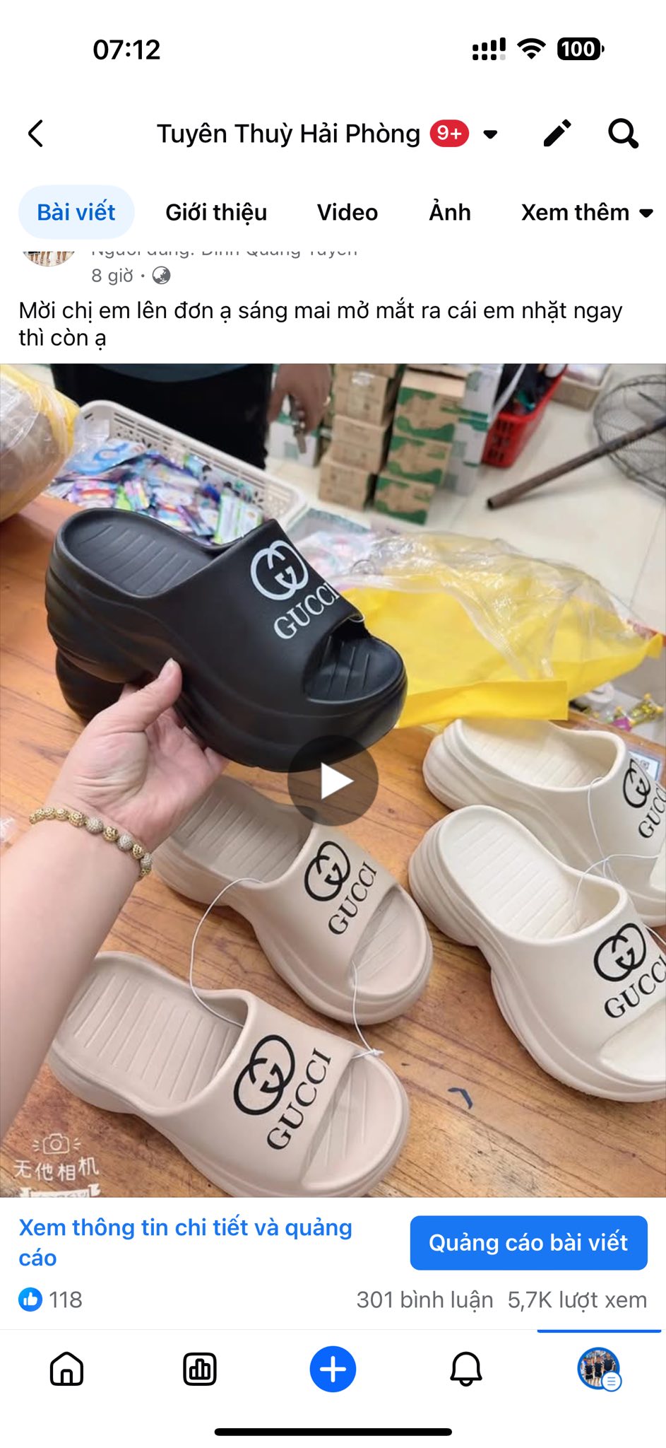 [🆕🇻🇳]  Tuyên Thuỳ Hải Phòng Shop Quần Áo Trẻ Em-Đồ Sơ Sinh-Giày Dép-Bỉm 🧑‍🧒❤️️👶⭐️ Đúng là mở mắt ,thiếu đơn em sẽ hẹn chị em nhé sợ k đủ :(
, shares-0✔️ , likes-1❤️️ , date-2025-05-18 14:12:58🇻🇳🇻🇳🇻🇳📰🆕