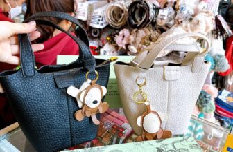 [🆕🇻🇳] TRẦN VÂN STORE Chuyên bán sỉ và lẻ giày dép,túi xách,quần áo,mỹ phẩm 👕 Top1Fashion 👗  Túi xinh tặng cô dịp tổng kết năm
, shares-0✔️ , likes-0❤️️ , date-2025-05-21 03:28:02🇻🇳🇻🇳🇻🇳📰🆕