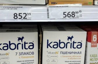 [🆕🇻🇳] Shop Như Ý – Mẹ và Bé Thế giới ăn dặm, thời trang cho Bé yêu 🧑‍🧒❤️️👶⭐️ Bột Ăn Dặm #Kabrita Sữa Dê 180G (Bé dị ứng đạm bò có thể dùng được)
Sản phẩm được làm từ nguyên liệu được tuyển chọn có chất lượng cao nhất và thúc đẩy qu , shares-0✔️ , likes-0❤️️ , date-2025-05-19 18:25:26🇻🇳🇻🇳🇻🇳📰🆕