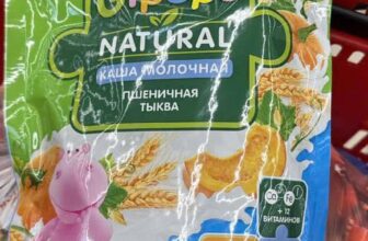 [🆕🇻🇳] Shop Như Ý – Mẹ và Bé Thế giới ăn dặm, thời trang cho Bé yêu 🧑‍🧒❤️️👶⭐️ shop về bột Heinz Nga vị bí đỏ
, shares-0✔️ , likes-0❤️️ , date-2025-05-25 21:44:11🇻🇳🇻🇳🇻🇳📰🆕