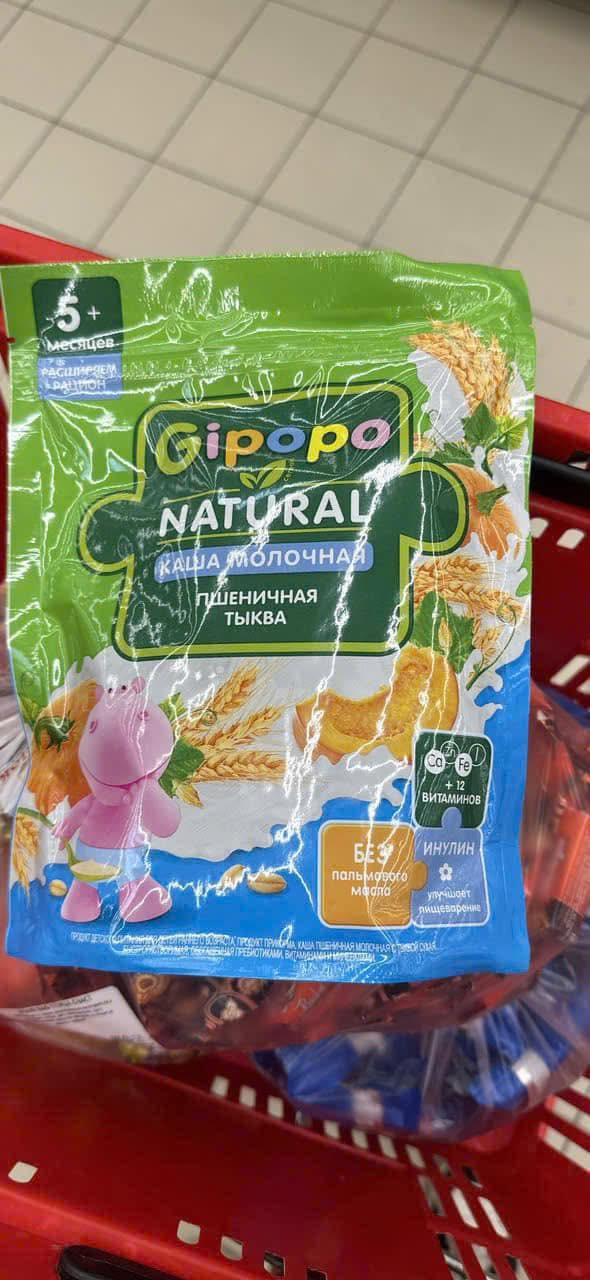 [🆕🇻🇳] Shop Như Ý – Mẹ và Bé Thế giới ăn dặm, thời trang cho Bé yêu 🧑‍🧒❤️️👶⭐️ shop về bột Heinz Nga vị bí đỏ
, shares-0✔️ , likes-0❤️️ , date-2025-05-25 21:44:11🇻🇳🇻🇳🇻🇳📰🆕