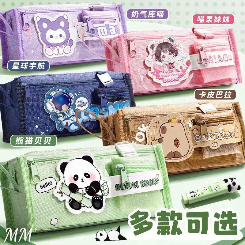 [🆕🇻🇳]  Tuyên Thuỳ Hải Phòng Shop Quần Áo Trẻ Em-Đồ Sơ Sinh-Giày Dép-Bỉm 🧑‍🧒❤️️👶⭐️ Đẹp nhức lách chị em oi #55k 1cái
, shares-0✔️ , likes-8❤️️ , date-2025-05-25 03:59:45🇻🇳🇻🇳🇻🇳📰🆕