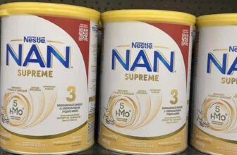 [🆕🇻🇳] Shop Như Ý – Mẹ và Bé Thế giới ăn dặm, thời trang cho Bé yêu 🧑‍🧒❤️️👶⭐️ ￼Sữa bột Nan supreme 3 Nga thủy phân 1 phần cho bé dị ứng sữa đạm bò, viêm da cơ địa, 400g
, shares-0✔️ , likes-0❤️️ , date-2025-05-25 21:43:24🇻🇳🇻🇳🇻🇳📰🆕