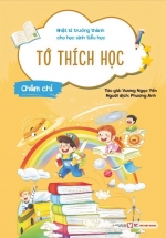 [🛒🇻🇳]Nhật Kí Trưởng Thành Cho Học Sinh Tiểu Học – Tớ Thích Học – Chăm Chỉ – Newshop.vn , SKU – 8935210308252 – newshop.vn 🇻🇳🛒Top1Shop🛒 🇻🇳Top1Vietnam🇻🇳 🛍🛒🇻🇳