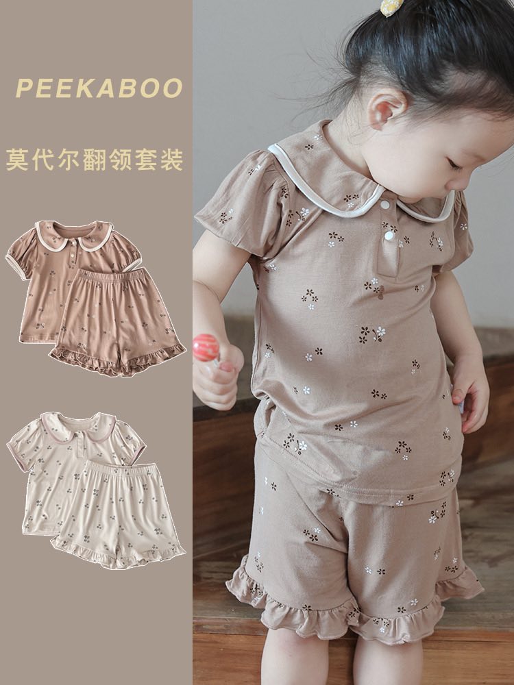 [🆕🇻🇳]Búp Store – Chuyên phụ kiện cho bé 🧑‍🧒❤️️👶⭐️ Em l\u00ean video c\u1eadn ch\u1ea5t cho c\u1ea3 nh\u00e0 y\u00eau \u0111\u00e2y \u1ea1 \ud83d\ude0d\nB\u1ed9 tole lanh Pizama gi\u00e1 79k\/b, mua 3 b\u1e , shares-0✔️ , likes-4❤️️ , date-2025-07-05 20:51:03🇻🇳🇻🇳🇻🇳📰🆕