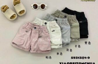 [🆕🇻🇳]  Thuỷ Nghé Kids  – Chuyên sỉ SLL quần áo Thời Trang Trẻ Em & Sơ Sinh đầy đủ các mẫu 🧑‍🧒❤️️👶⭐️ E Trả ảnh live nhéCHUYÊN SỈ  – KO BÁN LẺ
KHUNG GIỜ LIVETREAM BÁN SỈ : 1h-4h
( Hàng luôn có sẵn SLL)HƯNG :      098.106.1986
HUYỀN :     0 , shares-0✔️ , likes-0❤️️ , date-2025-06-07 18:17:28🇻🇳🇻🇳🇻🇳📰🆕