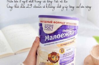 [🆕🇻🇳] Thế Giới Sữa Thịnh Quỳnh – Đông Hưng – Thái Bình 🧑‍🧒❤️️👶⭐️ 𝐒ữ𝐚 𝐏𝐞𝐝𝐢𝐚 𝐒𝐮𝐫𝐞 𝐍𝐠𝐚 – phiên bản duy nhất trên thế giới có bổ sung 𝙤𝙢𝙚𝙜𝙖 𝟑,𝟔 𝙫à 𝙙𝙝𝙖( của Mỹ không có )Tại sao lại chọn Pediasure  c , shares-0✔️ , likes-0❤️️ , date-2025-06-05 21:18:31🇻🇳🇻🇳🇻🇳📰🆕