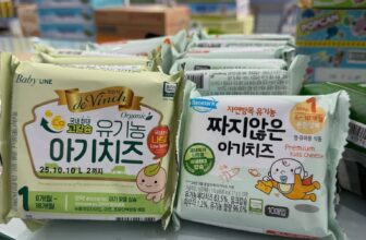 [🆕🇻🇳] Thế Giới Sữa Thịnh Quỳnh – Đông Hưng – Thái Bình 🧑‍🧒❤️️👶⭐️ Sẵn các mã phô mai
, shares-0✔️ , likes-0❤️️ , date-2025-06-07 19:43:40🇻🇳🇻🇳🇻🇳📰🆕