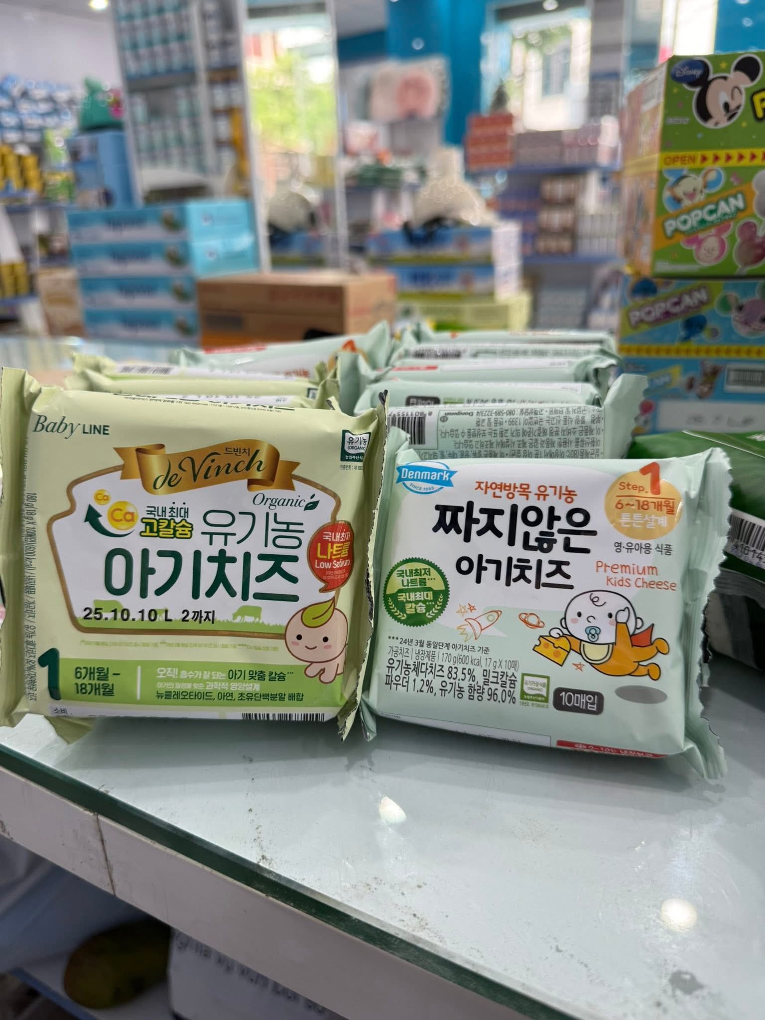 [🆕🇻🇳] Thế Giới Sữa Thịnh Quỳnh – Đông Hưng – Thái Bình 🧑‍🧒❤️️👶⭐️ Sẵn các mã phô mai
, shares-0✔️ , likes-0❤️️ , date-2025-06-07 19:43:40🇻🇳🇻🇳🇻🇳📰🆕