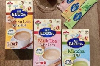 [🆕🇻🇳] Thế Giới Sữa Thịnh Quỳnh – Đông Hưng – Thái Bình 🧑‍🧒❤️️👶⭐️  SỮA BẦU MORINAGA NHẬT BẢN – siêu #Hot
Thai nhi lên cân, mẹ bầu không béoSữa bầu Morinaga có 3 hương vị cho mẹ bầu lựa chọn : Vị Matcha, Vị Cafe, Vị Tr , shares-0✔️ , likes-0❤️️ , date-2025-06-07 22:13:36🇻🇳🇻🇳🇻🇳📰🆕