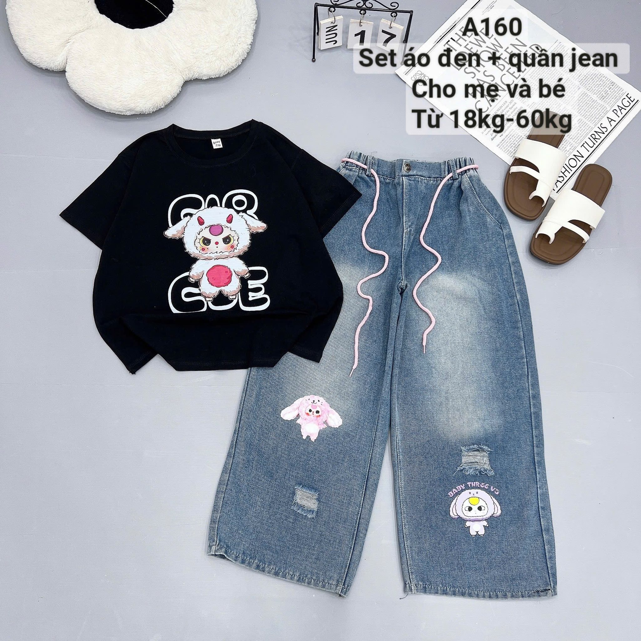 [🆕🇻🇳] ABC KID – Chuyên sỉ lẻ hàng thiết kế quần áo trẻ em 👕 Top1Fashion 👗  Sét xinh cho bé 18kg-60kg
, shares-0✔️ , likes-10❤️️ , date-2025-06-10 23:52:16🇻🇳🇻🇳🇻🇳📰🆕