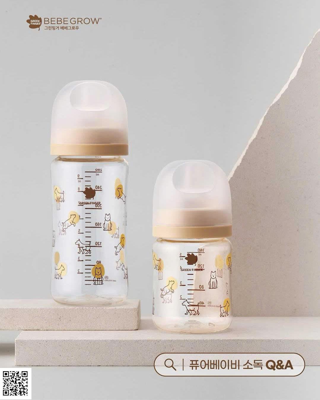 [🆕🇻🇳] Shop Như Ý – Mẹ và Bé Thế giới ăn dặm, thời trang cho Bé yêu 🧑‍🧒❤️️👶⭐️  PURE BABY – “OVER HỢP” KHI TIỆT TRÙNG UV!
Mom nào dùng máy tiệt trùng UV thì chắc chắn sẽ “ưng bụng” với bình sữa PURE BABY nhà Greenfinger Bebegrow!
Bì , shares-0✔️ , likes-0❤️️ , date-2025-06-09 20:46:59🇻🇳🇻🇳🇻🇳📰🆕