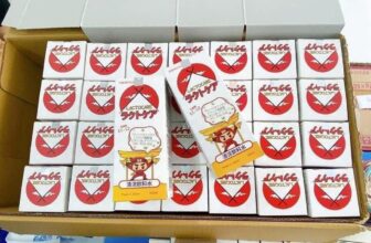 [🆕🇻🇳] Thế Giới Sữa Thịnh Quỳnh – Đông Hưng – Thái Bình 🧑‍🧒❤️️👶⭐️  Men Lactocare chưa bao giờ làm các mẹ thất vọng
Tăng cường khả năng miễn dịch, chống dị ứng, chống nhiễm trùng đường ruột.
Cải thiện hệ vi khuẩn đường ru , shares-0✔️ , likes-0❤️️ , date-2025-06-10 17:12:11🇻🇳🇻🇳🇻🇳📰🆕