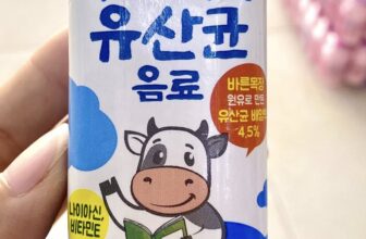 [🆕🇻🇳] Thế Giới Sữa Thịnh Quỳnh – Đông Hưng – Thái Bình 🧑‍🧒❤️️👶⭐️ Sữa háu ăn lotte e có mấy hộp rời
Mẹ nào muốn thử cho con thì ib e ngay nhé
, shares-0✔️ , likes-0❤️️ , date-2025-06-11 14:58:50🇻🇳🇻🇳🇻🇳📰🆕