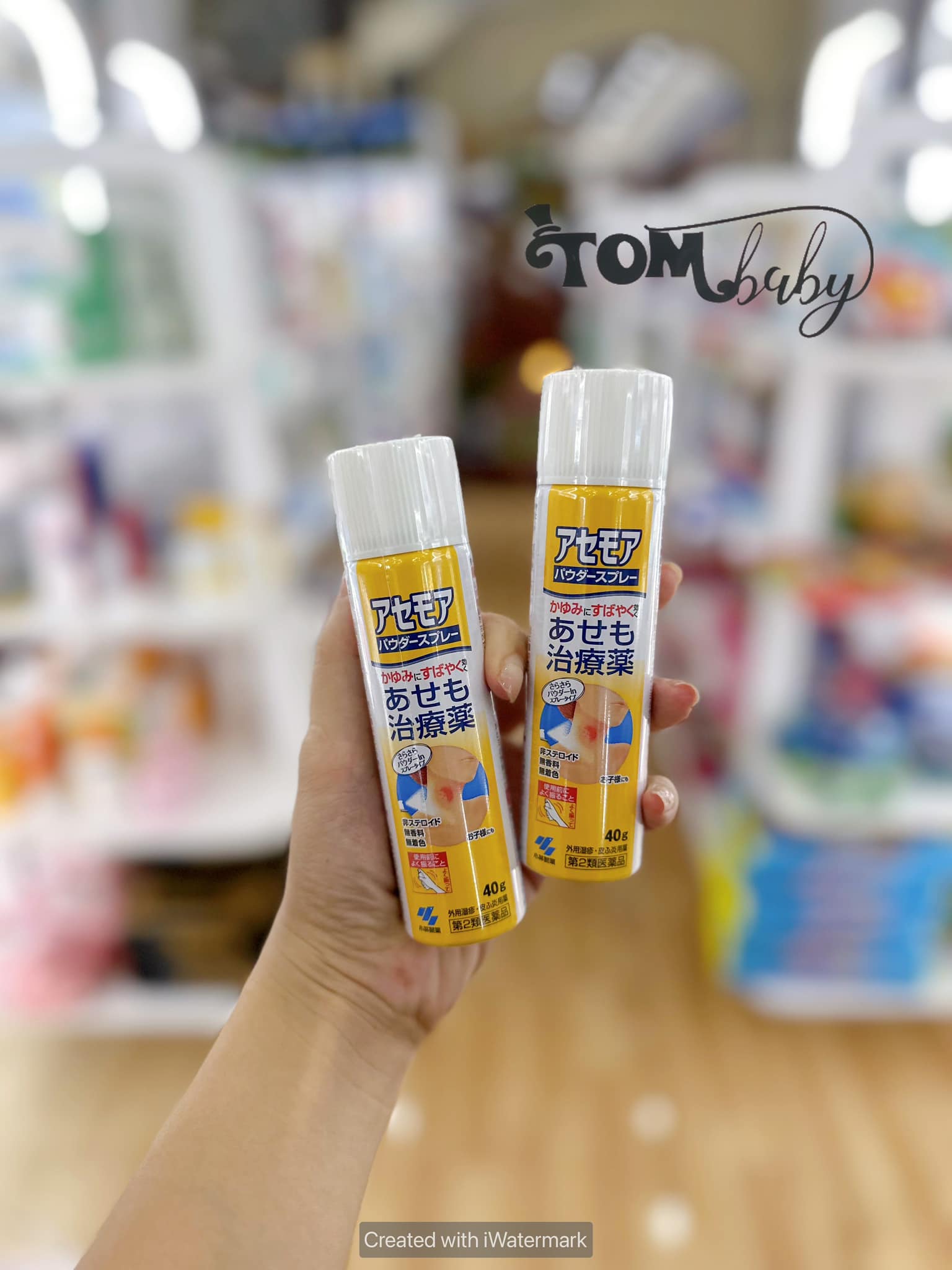 [🆕🇻🇳] Shop Như Ý – Mẹ và Bé Thế giới ăn dặm, thời trang cho Bé yêu 🧑‍🧒❤️️👶⭐️ VẠCH TRẦN SỰ THẬT ĐẰNG SAU BỈM SIÊU MỀM BEBEJOY PREMIUMQuần áo có thể không xịn, nhưng bỉm nhất định phải đỉnh chóp! Lý do: Bỉm đồng hành cùng con 24/7, , shares-0✔️ , likes-1❤️️ , date-2025-06-13 21:33:28🇻🇳🇻🇳🇻🇳📰🆕