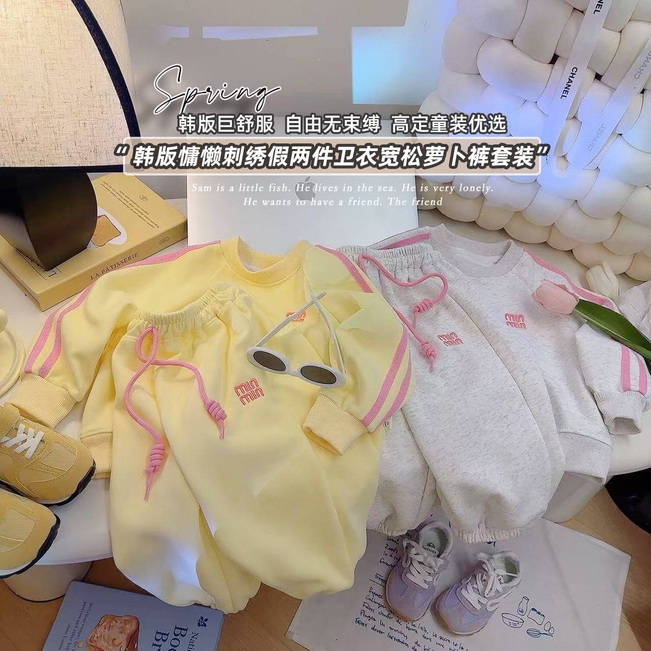 [🆕🇻🇳] ABC KID – Chuyên sỉ lẻ hàng thiết kế quần áo trẻ em 👕 Top1Fashion 👗  SALE SỐC… 150k/1 bộ …quần áo cho bé yêu
Nhắn ngay mã + số cân + địa chỉ = chốt đơn
Số lượng sale có hạn nhanh tay các môn ơiBao kiểm tra hàng trước k , shares-0✔️ , likes-5❤️️ , date-2025-06-27 04:42:44🇻🇳🇻🇳🇻🇳📰🆕