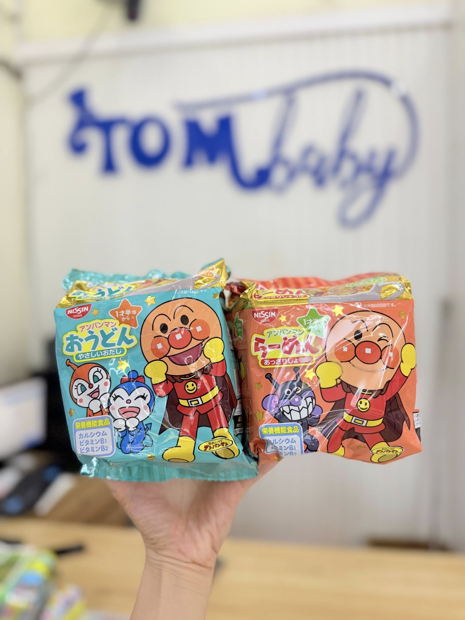 [🆕🇻🇳] Shop TOM BABY  Chuyên Bỉm,Thời trang cho bé,các loại Bánh kẹo, Kem, Thực phâm dinh dưỡng 🧑‍🧒❤️️👶⭐️ 𝐌𝐈̀ 𝐂𝐇𝐔́ 𝐇𝐄̂̀ 𝐀𝐏𝐀𝐌𝐀𝐍 𝐍𝐈𝐒𝐒𝐈𝐍  – 𝐍𝐇𝐀̣̂𝐓 𝐁𝐀̉𝐍 phiên bản mới (𝐝𝐚̀𝐧𝐡 𝐜𝐡𝐨 𝐛𝐞́ 𝐭𝐮̛̀ 9,10 tháng 𝐭𝐫𝐨̛̉ 𝐥𝐞̂𝐧)𝐓𝐡𝐞𝐨 𝐞𝐦 𝐭𝐡𝐢̀ 𝐧𝐨́ 𝐧𝐠𝐨𝐧 𝐧𝐠𝐚𝐧𝐠 𝐧𝐠𝐮̛̉𝐚 𝐡𝐨𝐚̣̆𝐜 𝐡𝐨̛𝐧 𝐦𝐢̀ 𝐌𝐮 , shares-0✔️ , likes-0❤️️ , date-2025-06-17 00:01:37🇻🇳🇻🇳🇻🇳📰🆕