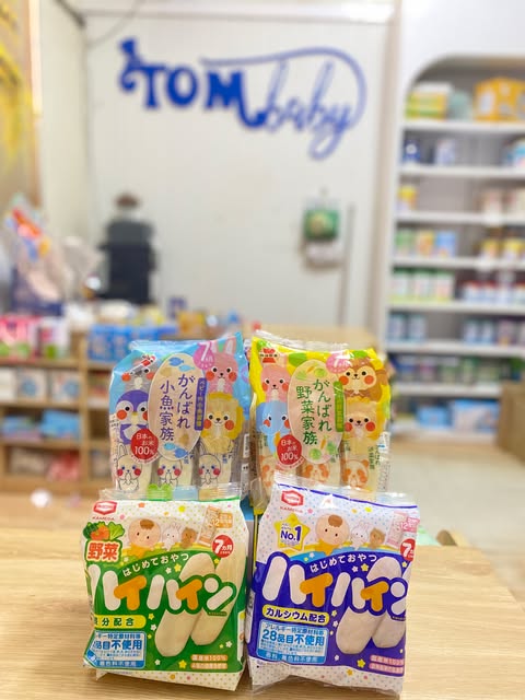 [🆕🇻🇳] Shop TOM BABY  Chuyên Bỉm,Thời trang cho bé,các loại Bánh kẹo, Kem, Thực phâm dinh dưỡng 🧑‍🧒❤️️👶⭐️ Bánh Gạo Tươi Nhật Bản Cho Bé
Dạng bánh xốp, giòn, nhanh tan trong miệng nên mẹ không lo bé bị hóc.
Sản phẩm được thiết kế với thanh dài ,thuận tiện cho , shares-1✔️ , likes-0❤️️ , date-2025-06-21 18:00:12🇻🇳🇻🇳🇻🇳📰🆕