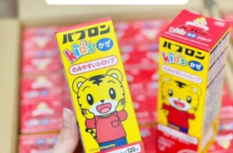 [🆕🇻🇳] BabyCare – Mẹ Bầu và Bé – BabyCare nhập khẩu trực tiếp các dòng sản phẩm ngoại nhập cho Mẹ và Bé 🧑‍🧒❤️️👶⭐️ #SIRO PABURON S – 𝐒𝐢𝐫𝐨 𝐜𝐡𝐨́ 𝐦𝐞̀𝐨 𝐍𝐡𝐚̣̂𝐭
E đã có 𝐦𝐚̂̃𝐮 𝐦𝐨̛́𝐢 𝐧𝐡𝐚̂́𝐭 𝟐𝟎𝟐𝟒, cải tiến hơn mẫu cũ, bé từ 3 tháng đến 7 tuổi sử dụng đc ạ
𝑵𝒉ạ𝒚 𝒌𝒉ỏ𝒊 𝒃à𝒏 𝒏𝒉𝒂 𝒄á , shares-0✔️ , likes-0❤️️ , date-2025-06-18 15:04:46🇻🇳🇻🇳🇻🇳📰🆕