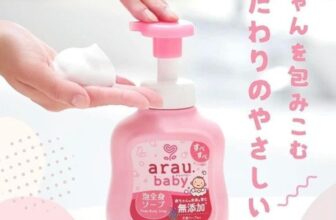 [🆕🇻🇳] Quỳnh Anh – Trọn Gói Đi Sinh – Shop chuyên cung cấp trọn gói đồ sơ sinh 🧑‍🧒❤️️👶⭐️  𝐒𝐔̛̃𝐀 𝐓𝐀̆́𝐌 𝐆𝐎̣̂𝐈 𝐀𝐑𝐀𝐔 𝐁𝐀𝐁𝐘 𝐍𝐇𝐀̣̂𝐓 𝐁𝐀̉𝐍 𝟒𝟓𝟎𝐌𝐋
𝑆𝑢̛̃𝑎 𝑡𝑎̆́𝑚 𝐴𝑟𝑎𝑢 𝐵𝑎𝑏𝑦 𝑁ℎ𝑎̣̂𝑡 𝐵𝑎̉𝑛 𝑐ℎ𝑖𝑒̂́𝑡 𝑥𝑢𝑎̂́𝑡 𝑡𝑢̛̀ 𝑡ℎ𝑎̉𝑜 𝑚𝑜̣̂𝑐, 𝑘ℎ𝑜̂𝑛𝑔 𝑐ℎ𝑢̛́𝑎 𝑝ℎ𝑢̣ 𝑔𝑖𝑎. Đ𝑎̂𝑦 𝑙𝑎̀ 𝑚𝑜̣̂𝑡 𝑙𝑜 , shares-0✔️ , likes-0❤️️ , date-2025-06-26 14:06:02🇻🇳🇻🇳🇻🇳📰🆕