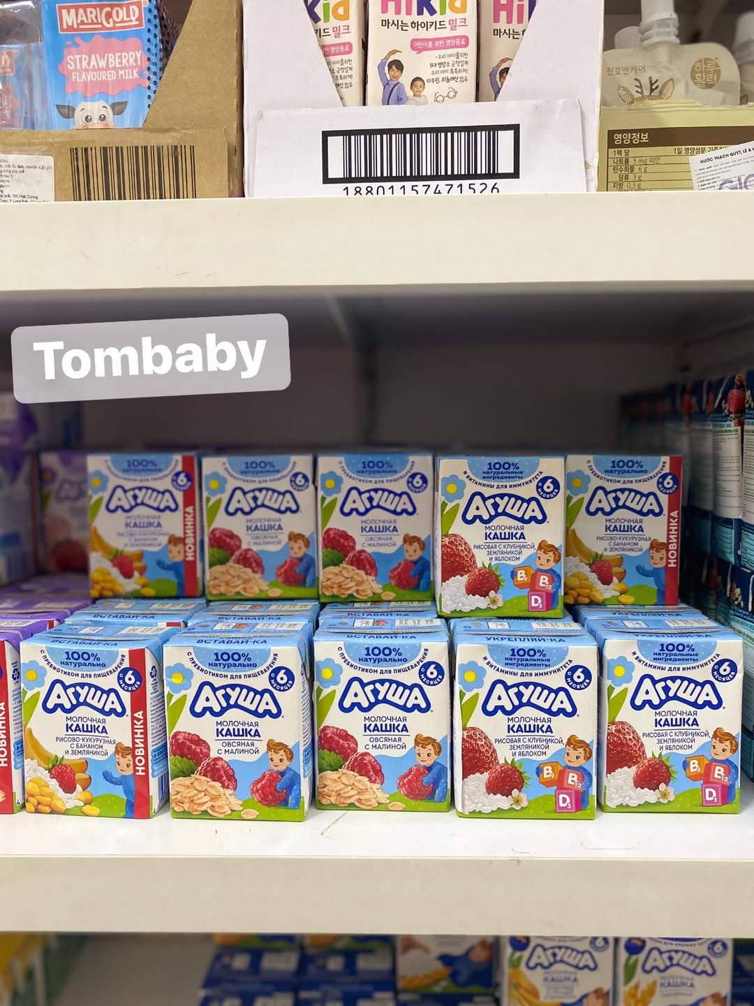 [🆕🇻🇳] Paddy Baby – Mẹ và Bé nội địa Hàn 🧑‍🧒❤️️👶⭐️  SHOPEE SIÊU SALE CUỐI THÁNG 25/6
NHỚ SĂN DEAL BỈM – SỮA – ĐỒ DÙNG HÀN QUỐC CHO CON NHÉ CÁC MOM ƠI
#Paddybabyshop #paddybaby #shopeesale , shares-0✔️ , likes-0❤️️ , date-2025-06-24 00:59:02🇻🇳🇻🇳🇻🇳📰🆕