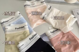 [🆕🇻🇳]  Tuyên Thuỳ Hải Phòng Shop Quần Áo Trẻ Em-Đồ Sơ Sinh-Giày Dép-Bỉm 🧑‍🧒❤️️👶⭐️ E gom tiếp mã chíp ah #105k 10quần  sz m,l,xl
, shares-0✔️ , likes-5❤️️ , date-2025-06-24 03:23:01🇻🇳🇻🇳🇻🇳📰🆕