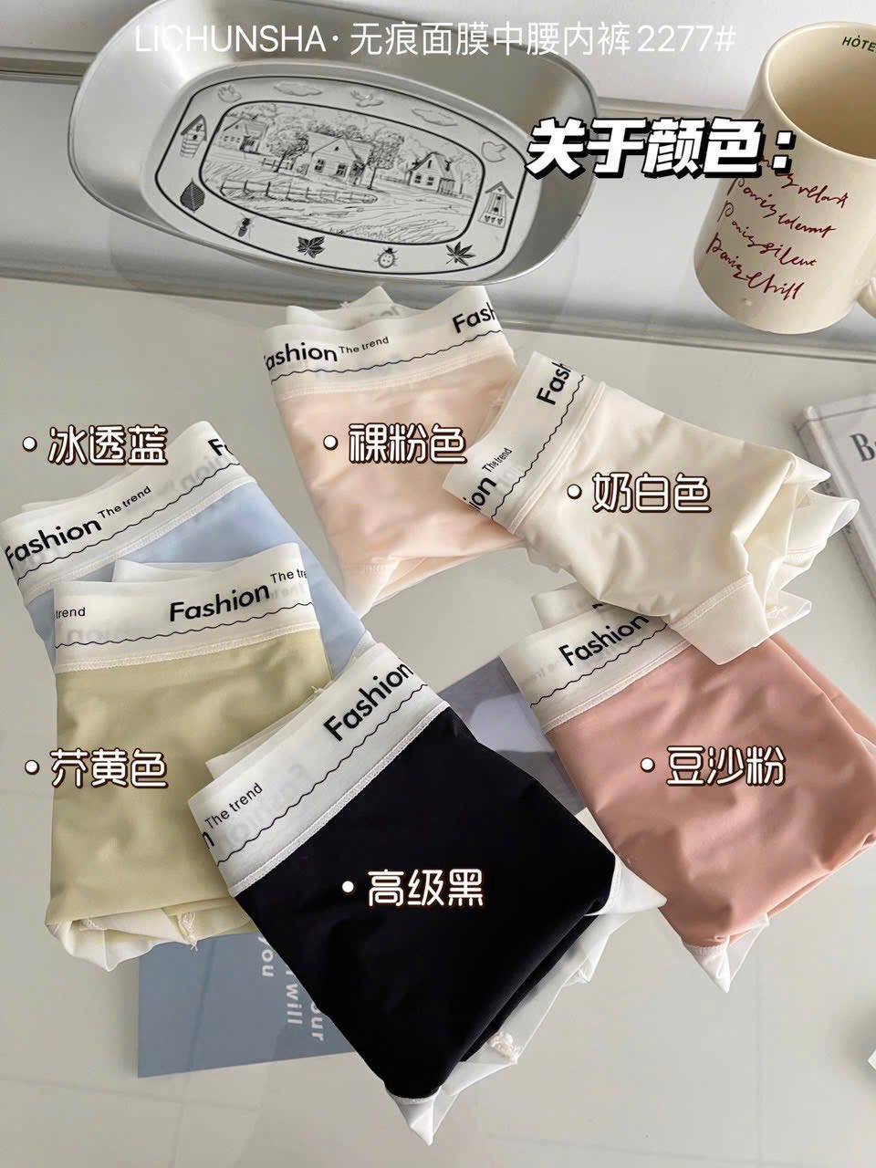 [🆕🇻🇳] TRẦN VÂN STORE Chuyên bán sỉ và lẻ giày dép,túi xách,quần áo,mỹ phẩm 👕 Top1Fashion 👗  Dán ti sẵn
, shares-0✔️ , likes-1❤️️ , date-2025-06-24 03:04:58🇻🇳🇻🇳🇻🇳📰🆕