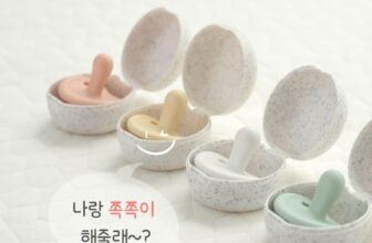 [🆕🇻🇳] Quỳnh Anh – Trọn Gói Đi Sinh – Shop chuyên cung cấp trọn gói đồ sơ sinh 🧑‍🧒❤️️👶⭐️ 𝐓𝐢 𝐠𝐢𝐚̉ 𝐌𝐨𝐲𝐮𝐮𝐦 𝐬𝐢𝐥𝐢𝐜𝐨𝐧 𝐧𝐠𝐮𝐲𝐞̂𝐧 𝐤𝐡𝐨̂́𝐢
𝐇𝐄̣̂ 𝐅𝐀𝐍 𝐂𝐇𝐈́𝐍𝐇 𝐇𝐈𝐄̣̂𝐔 𝐂𝐔̉𝐀 𝐌𝐎𝐘𝐔𝐌 𝐓𝐇𝐈̀ Đ𝐔̛̀𝐍𝐆 𝐁𝐎̉ 𝐋𝐎̛̃
𝐏𝐇𝐈𝐄̂𝐍 𝐁𝐀̉𝐍 𝐌𝐎̛́𝐈 𝐍𝐇𝐀̂́𝐓 𝐓𝐈 𝐆𝐈𝐀̉ 𝐌𝐎𝐘𝐔𝐌 𝐑𝐀 𝐌𝐀̆́𝐓 𝐌𝐀̀ 𝐁𝐀𝐎 𝐌𝐄̣ , shares-0✔️ , likes-0❤️️ , date-2025-06-21 23:01:06🇻🇳🇻🇳🇻🇳📰🆕